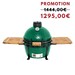 Pack MiniMax avec tablettes latérales acacia et convEGGtor