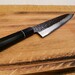 Santoku NN - 16,5 cm