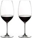 Set de 2 verres à vin rouge tanique Malbec/Petite Syrah 65 cl VERITAS