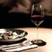 Verre à vin de Cabernet Pure 54 cl (Le lot de 2)