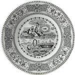 Assiette Dessert 19.8 cm Verite Rebus