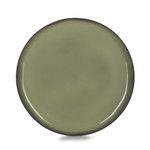 Set de 4 caractere assiette 26cm cardamome