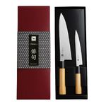 Coffret couteaux japonais Haiku Original Chef + Yobocho