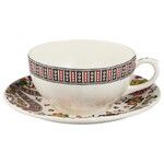 Coffret de 2 petite tasse dejeuner chance folle