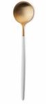 Cuillere de service Goa en acier inoxydable brosse Gold & manche blanc