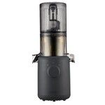 Extracteur de jus compact o 18 cm gris Anthracite
