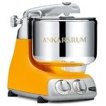 Robot Patissier 6230 Jaune Soleil