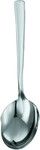 Cuillere a pommes de terre de service 21 cm