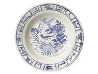 Coffret de 4 Assiettes Creuses OISEAU BLEU