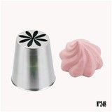 Douille russe a fleur n°248-o 2.6cm