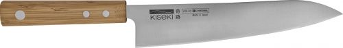 Couteau chef Kiseki  - 21 cm