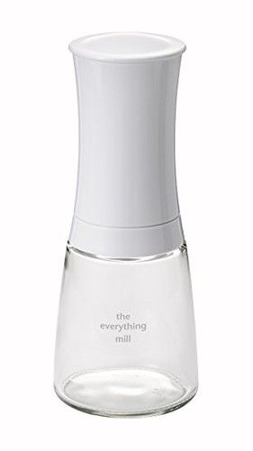 Moulin universel r&eacute;glable et lavable lame blanche 16cm