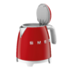 Bouilloire 0,8 litres 1400 Watts Vintage années 50 Rouge