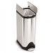 Poubelle papillon à pédale 30 Litres en acier brossé (Sacs H)